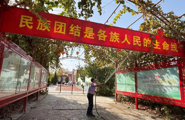 屏幕截图 2025-10-09 200400.png