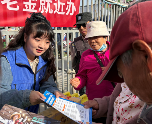 屏幕截图 2025-10-10 182700.png