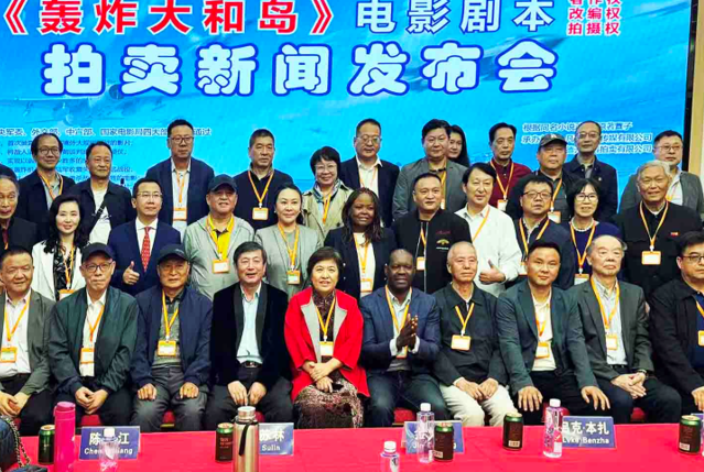 屏幕截图 2025-10-10 183936.png