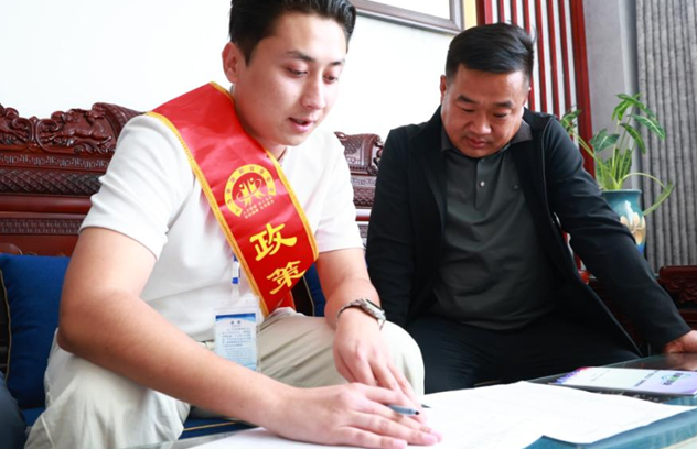 屏幕截图 2025-10-10 190117.png