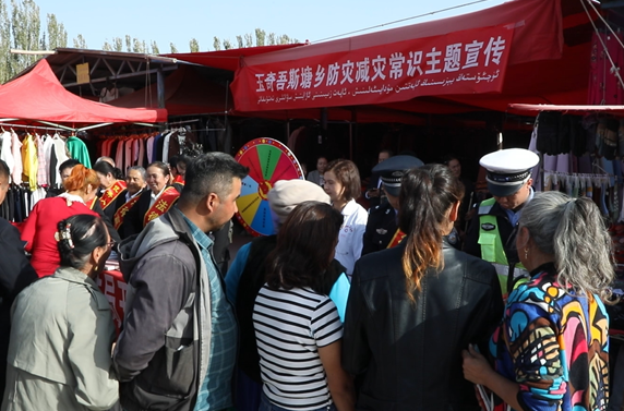 屏幕截图 2025-10-10 190909.png