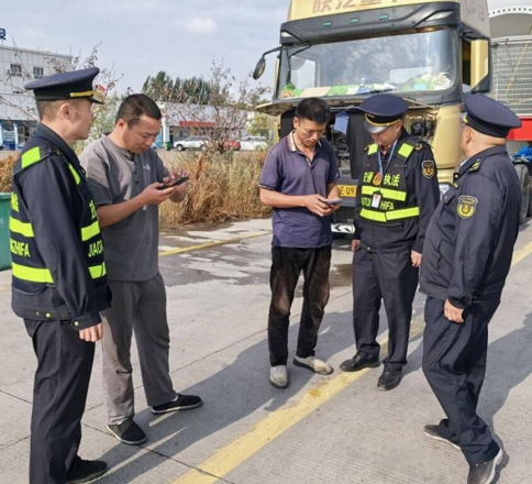 屏幕截图 2025-10-10 192214.png