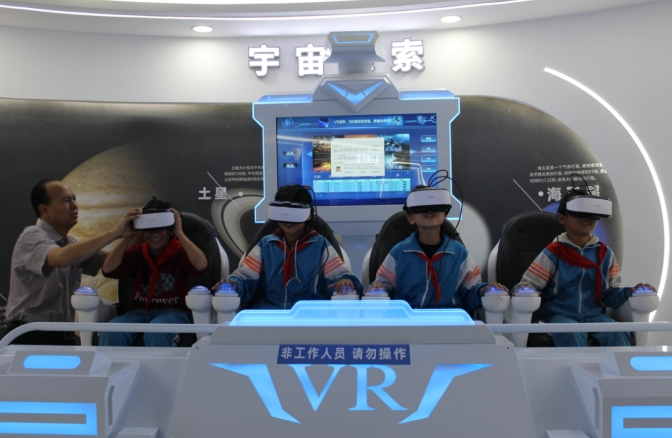 10101760100591887567.png screenshot-1760100508992.png