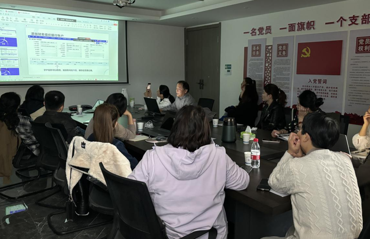 屏幕截图 2025-10-11 200625.png