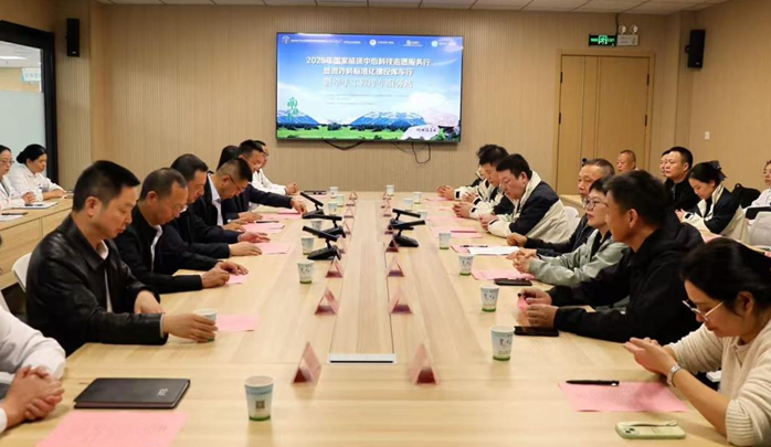 屏幕截图 2025-10-11 201028.png