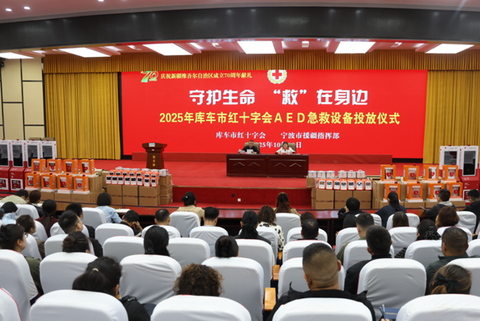 屏幕截图 2025-10-11 202337.png