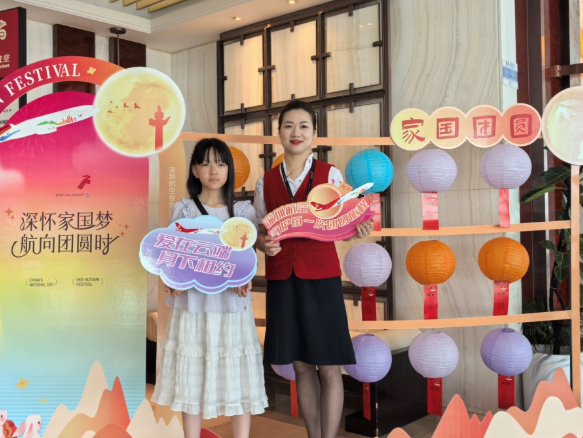 屏幕截图 2025-10-11 202558.png