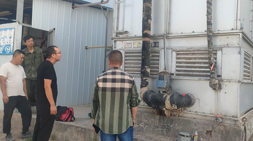 屏幕截图 2025-10-11 204536.png