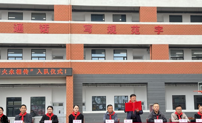 屏幕截图 2025-10-13 172818.png