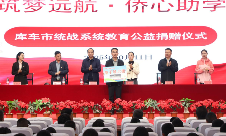 屏幕截图 2025-10-13 185155.png