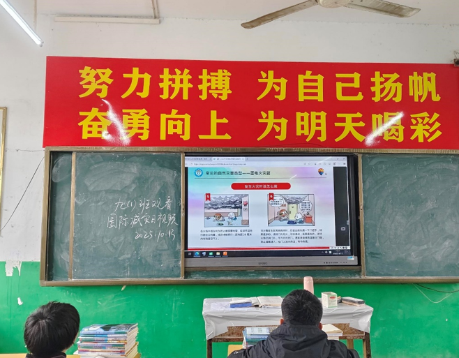 屏幕截图 2025-10-13 192121.png