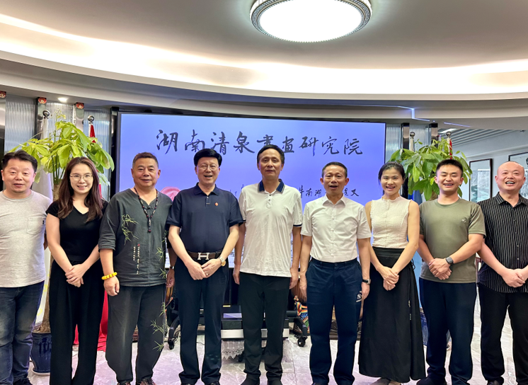 屏幕截图 2025-10-14 140305.png