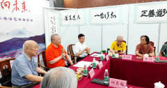 品读精彩人生 传习高风亮节——再读唐之享的《岁月诗痕》