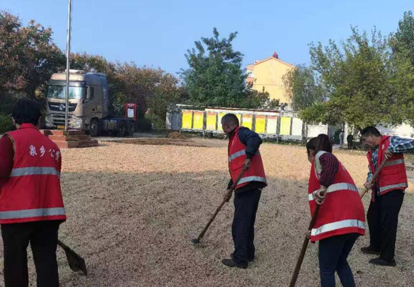 屏幕截图 2025-10-15 174611.png