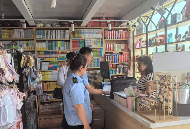 屏幕截图 2025-10-15 185535.png