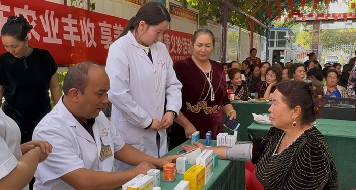 屏幕截图 2025-10-15 190226.png