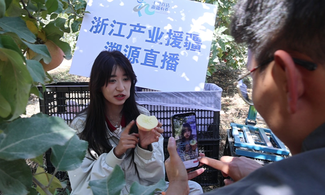 屏幕截图 2025-10-15 190722.png