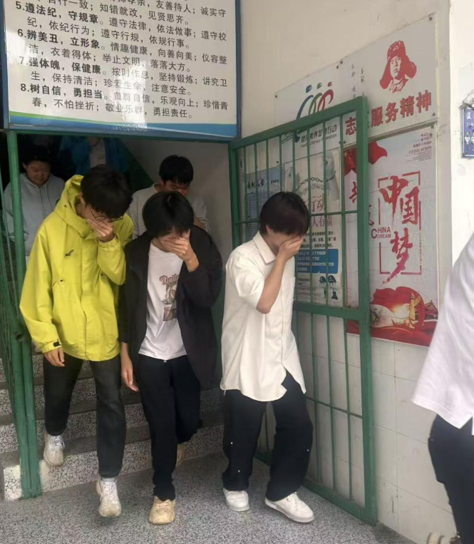 屏幕截图 2025-10-15 201514.png