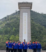 河北建工集团省四建三分公司鹿泉职教中心项目团支部开展主题团日活动