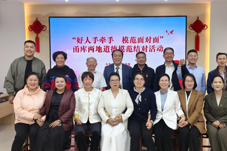 屏幕截图 2025-10-16 184441.png