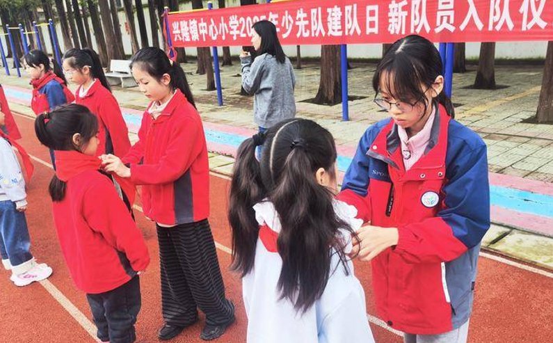 屏幕截图 2025-10-16 185917.png