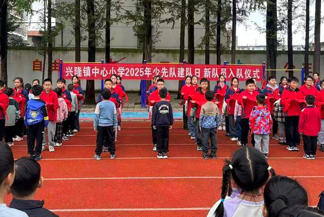 屏幕截图 2025-10-16 185920.png