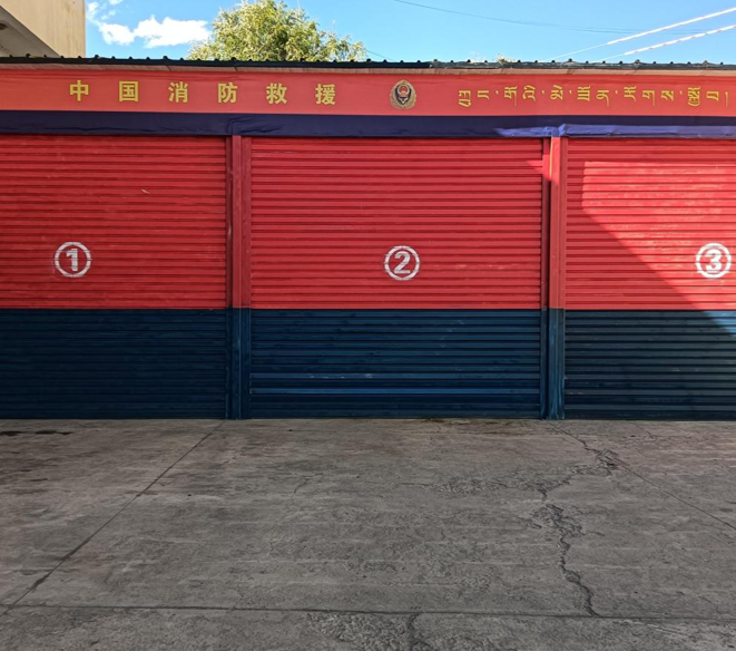 屏幕截图 2025-10-16 194552.png