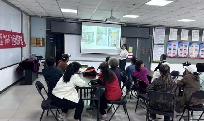 屏幕截图 2025-10-16 194754.png