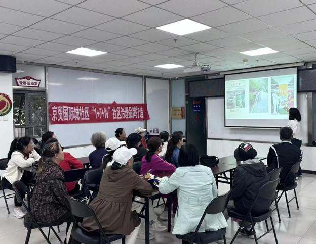 屏幕截图 2025-10-16 194756.png