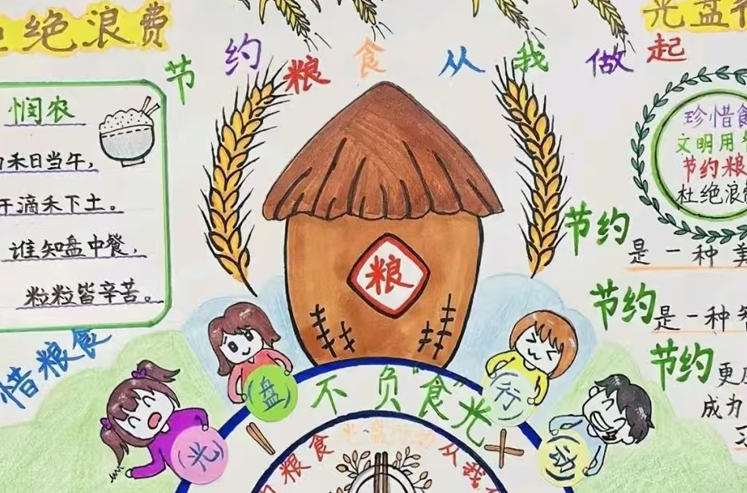 屏幕截图 2025-10-17 193011.png