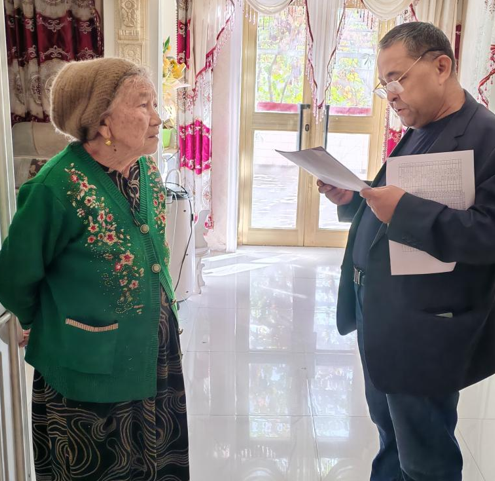 屏幕截图 2025-10-17 200542.png