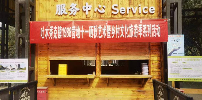 屏幕截图 2025-10-17 201256.png