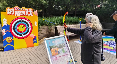 屏幕截图 2025-10-17 202004.png