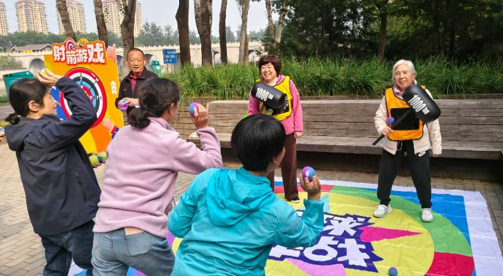 屏幕截图 2025-10-17 202009.png