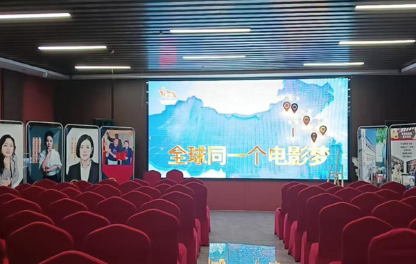 屏幕截图 2025-10-20 201448.png