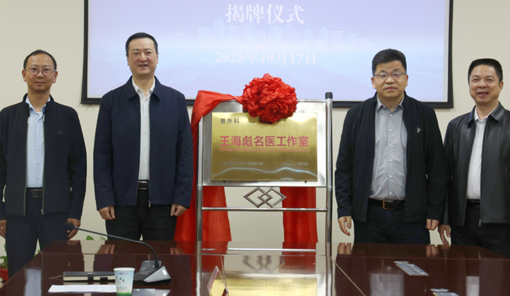 10201760962847107689.png 屏幕截图 2025-10-20 201956.png