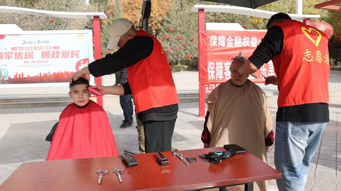 屏幕截图 2025-10-20 202632.png