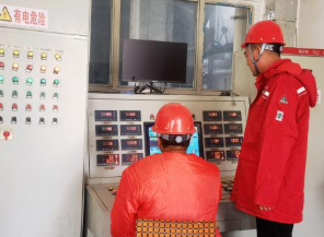 屏幕截图 2025-10-21 192431.png