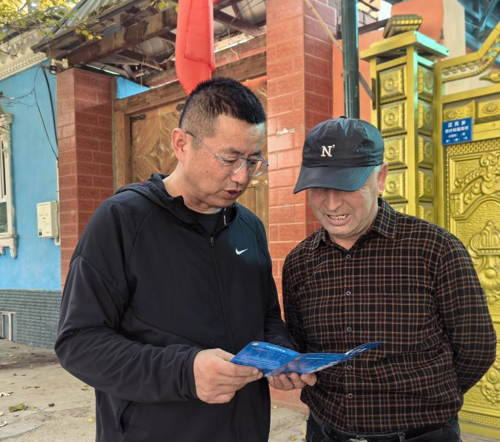 屏幕截图 2025-10-21 193042.png