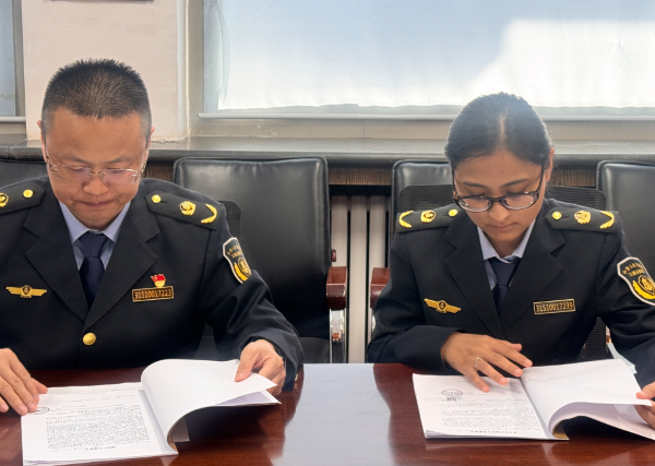 屏幕截图 2025-10-21 193942.png