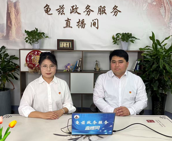 屏幕截图 2025-10-21 194408.png