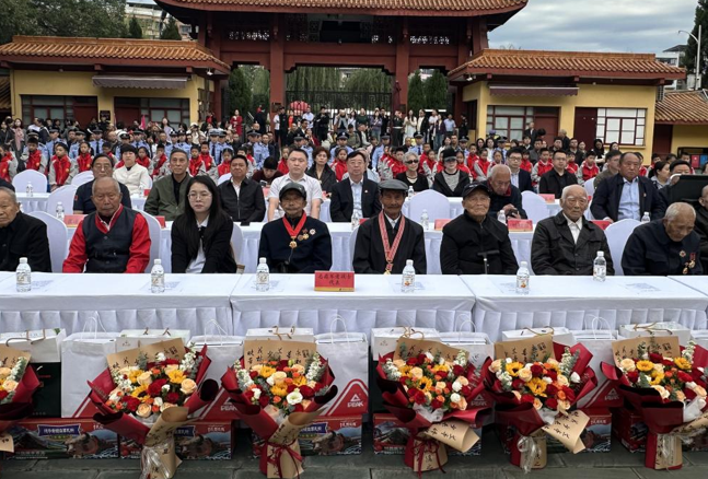 屏幕截图 2025-10-21 200229.png