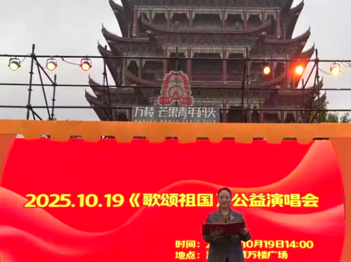 屏幕截图 2025-10-21 200913.png