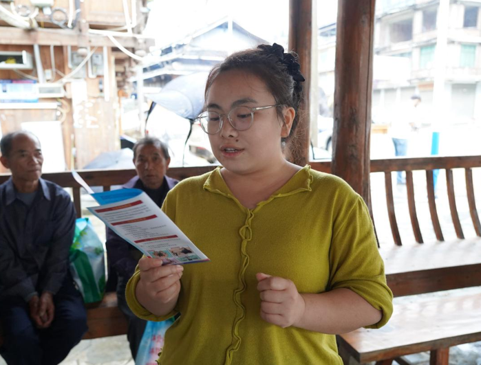 屏幕截图 2025-10-21 202755.png