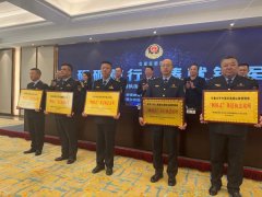 践行枫桥经验 守护丝路通途——伊宁执法大队荣获“枫桥式”基层执法站所荣誉称号