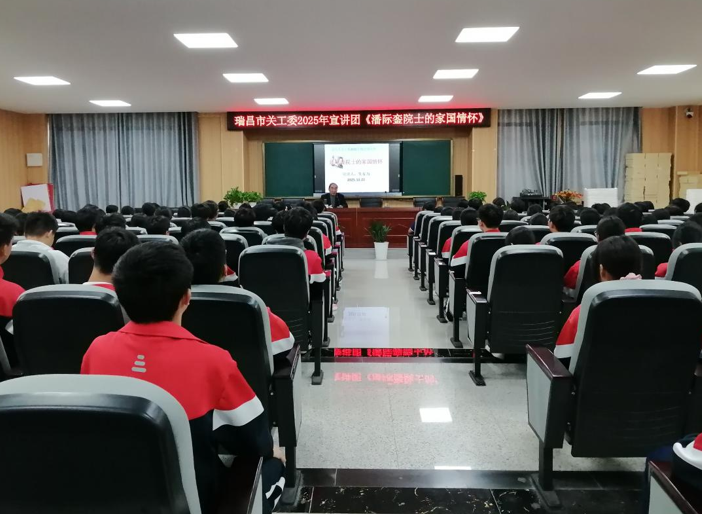 屏幕截图 2025-10-23 223925.png