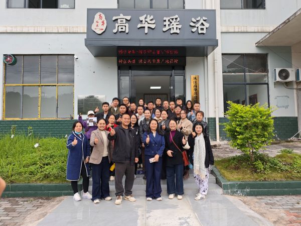 10261761489985306623.jpg 微信图片_20251024165759_14_771.jpg