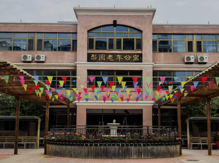 屏幕截图 2025-10-26 230131.png