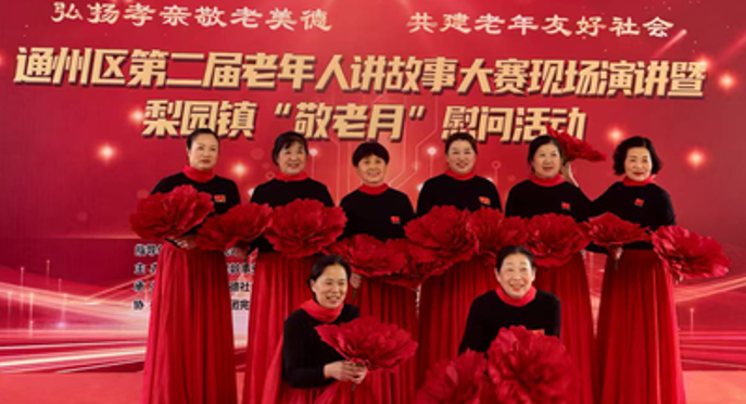 屏幕截图 2025-10-26 230136.png