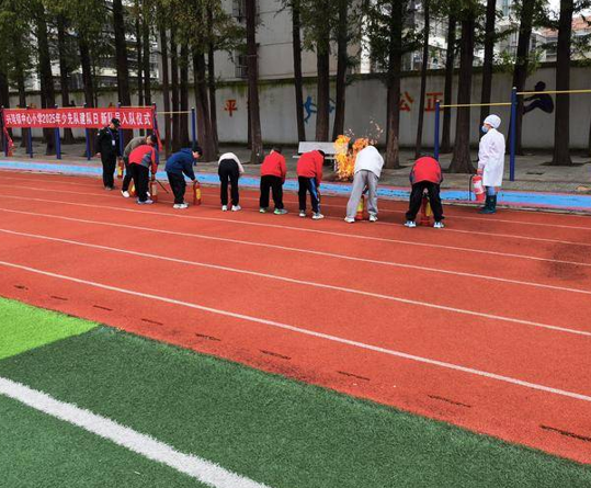 屏幕截图 2025-10-26 231028.png